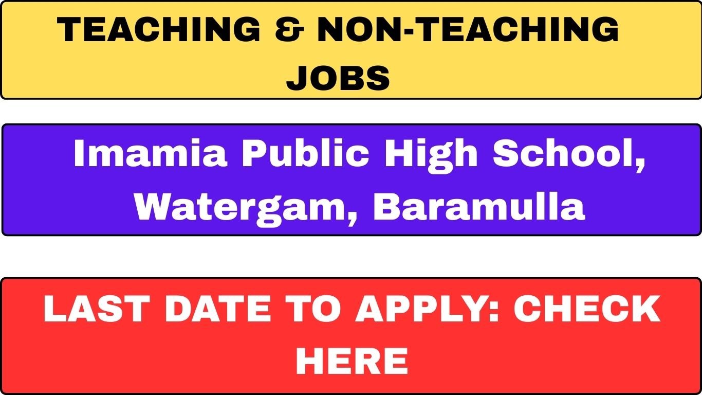Teaching & Non-Teaching Job at Imamia Public High School